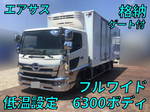 Ranger Refrigerator & Freezer Truck