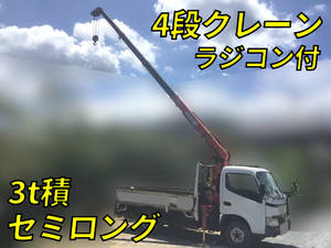 Dyna Truck (With 4 Steps Of Cranes)_1