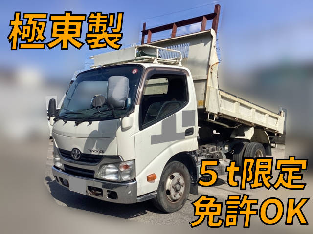 TOYOTA Toyoace Dump TKG-XZC610D 2014 200,909km