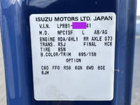 MAZDA Titan Flat Body PB-LPR81AR 2006 234,355km_37