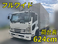 ISUZU Forward Aluminum Wing TKG-FRR90S2 2015 298,094km_1