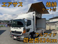 HINO Ranger Aluminum Wing ADG-FD7JLWG 2005 712,173km_1