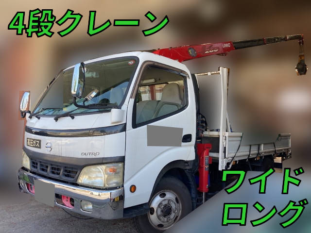 HINO Dutro Truck (With 4 Steps Of Cranes) PB-XZU414M 2004 152,768km