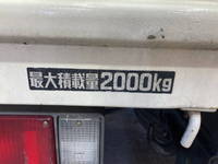 HINO Dutro Truck (With 4 Steps Of Cranes) PB-XZU414M 2004 152,768km_7