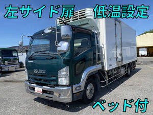 Forward Refrigerator & Freezer Truck_1