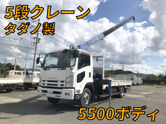 ISUZU Forward Truck (With 5 Steps Of Cranes) TKG-FRR90S2 2012 232,791km