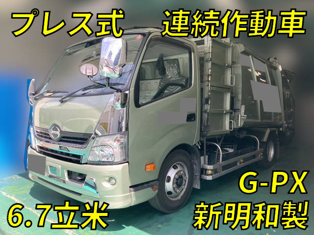 HINO Dutro Garbage Truck 2KG-XZU710M 2019 177,695km