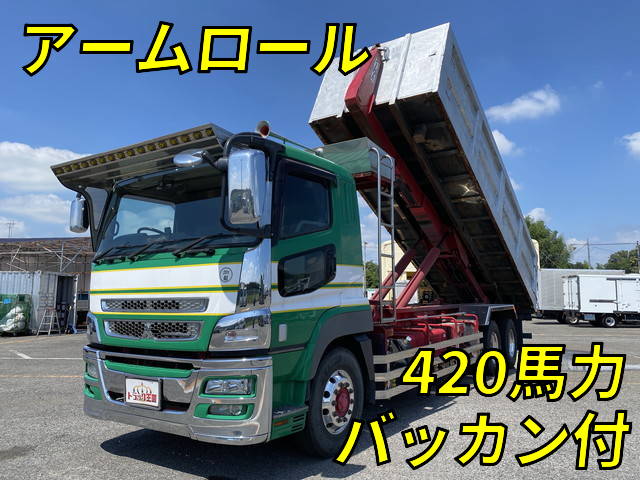 MITSUBISHI FUSO Super Great Container Carrier Truck QKG-FV50VZ 2014 783,924km