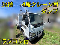 ISUZU Elf Dump (With Crane) PB-NKR81N 2005 69,710km_1