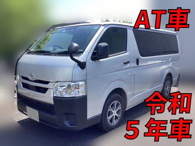 TOYOTA Hiace Box Van 3DF-GDH201V 2023 57,064km