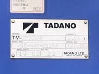 HINO Ranger Truck (With 4 Steps Of Cranes) TKG-FC9JKAP 2013 47,680km_20