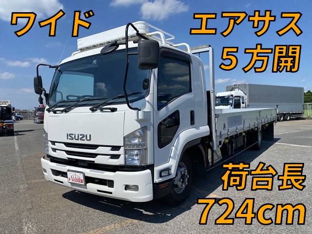 ISUZU Forward Aluminum Block 2RG-FRR90T2 2018 438,546km