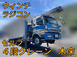 Giga Self Loader (With 4 Steps Of Cranes)