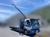 ISUZU Giga Self Loader (With 4 Steps Of Cranes) PJ-CYZ51Q6J 2006 507,550km_3