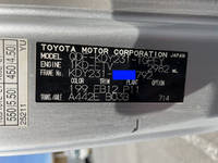 TOYOTA Dyna Flat Body QDF-KDY231 2013 157,000km_35