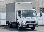 Atlas Aluminum Van