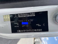 NISSAN Atlas Aluminum Van TPG-FEA2W 2016 50,000km_39