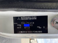 NISSAN Atlas Aluminum Van TRG-FEA5W 2019 136,000km_39