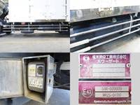 ISUZU Forward Refrigerator & Freezer Truck SKG-FSR90T2 2017 171,000km_11