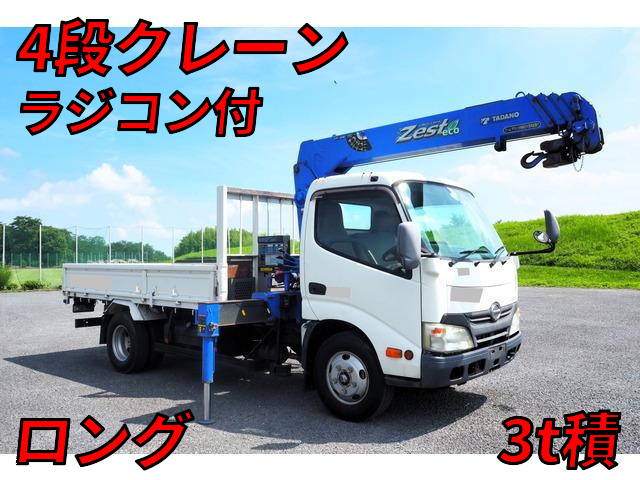 HINO Dutro Truck (With 4 Steps Of Cranes) SKG-XZU650M 2012 89,000km