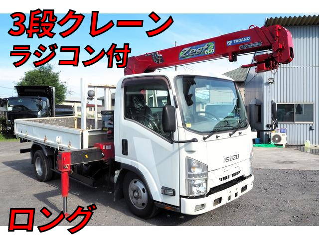 ISUZU Elf Truck (With 3 Steps Of Cranes) TPG-NMR85AN 2017 63,000km