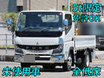 Canter Flat Body