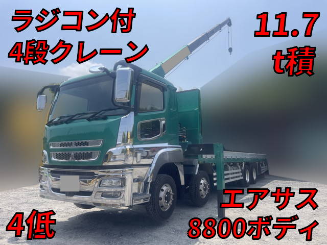 MITSUBISHI FUSO Super Great Truck (With 4 Steps Of Cranes) LKG-FS54VZ 2012 637,225km