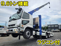 MITSUBISHI FUSO Fighter Self Loader (With 4 Steps Of Cranes) 2DG-FQ62F 2020 -_1