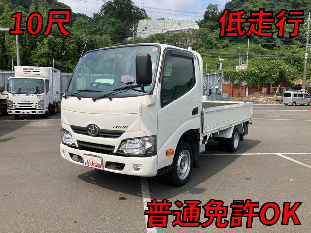 TOYOTA Dyna Flat Body QDF-KDY231 2019 56,924km