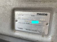 MAZDA Titan Dump KK-WH6HD 2002 76,363km_30