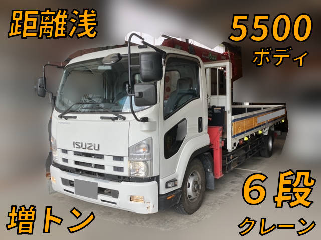 ISUZU Forward Truck (With 6 Steps Of Cranes) SKG-FSR90S2 2013 8,860km