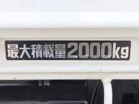 TOYOTA Toyoace Truck (With 4 Steps Of Cranes) TKG-XZU650 2018 65,900km_17