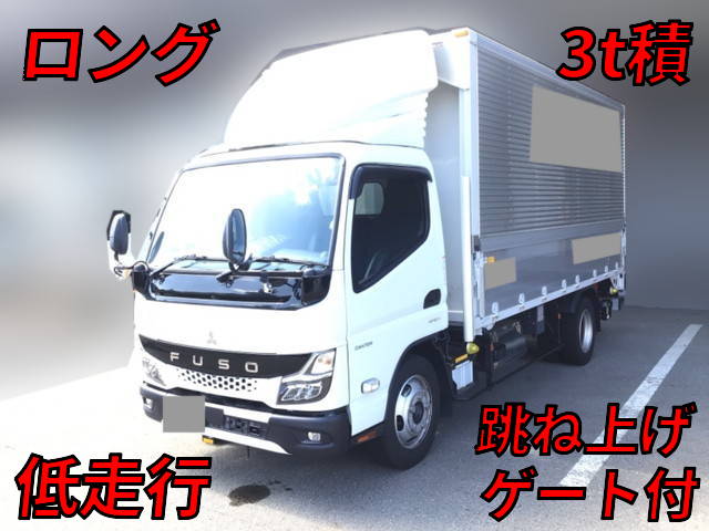 MITSUBISHI FUSO Canter Aluminum Wing 2RG-FEAV0 2023 14,545km