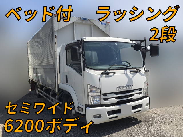 ISUZU Forward Aluminum Wing TKG-FRR90S2 2015 227,384km