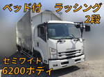 Forward Aluminum Wing
