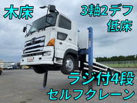 HINO Profia Self Loader (With 4 Steps Of Cranes) PK-FQ1ETWA 2005 694,014km_1