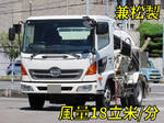 Ranger Others