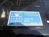 MITSUBISHI FUSO Fighter Container Carrier Truck 2KG-FK72FZ 2024 836km_14