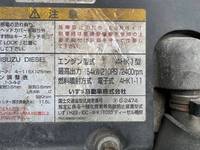 ISUZU Forward Aluminum Wing TKG-FRR90T2 2013 662,425km_28