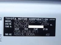 TOYOTA Toyoace Flat Body TPG-XZU700 2018 25,000km_9