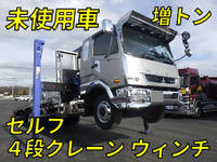 MITSUBISHI FUSO Fighter Self Loader (With 4 Steps Of Cranes) 2KG-FK62FZ 2024 1,000km_1