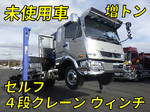 Fighter Self Loader (With 4 Steps Of Cranes)