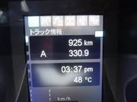 MITSUBISHI FUSO Super Great Flat Body 2KG-FS70HZ 2024 1,000km_6