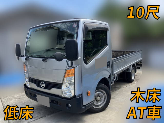 NISSAN Atlas Flat Body TKG-SZ2F24 2013 135,254km