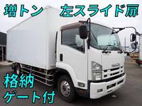 ISUZU Forward Reefer Van SKG-FSR90T2 2013 277,000km_1