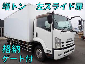 Forward Reefer Van_1