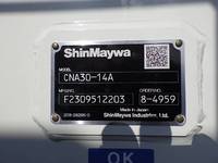 MITSUBISHI FUSO Super Great Container Carrier Truck 2KG-FV70HZ 2023 1,000km_39