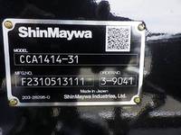 MITSUBISHI FUSO Super Great Container Carrier Truck 2KG-FV70HZ 2023 1,000km_40
