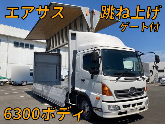 HINO Ranger Aluminum Wing SKG-FD7JLAG 2011 504,090km