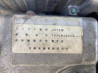 HINO Ranger Aluminum Wing SKG-FD7JLAG 2011 504,090km_24